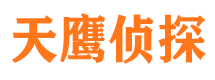 类乌齐市侦探公司